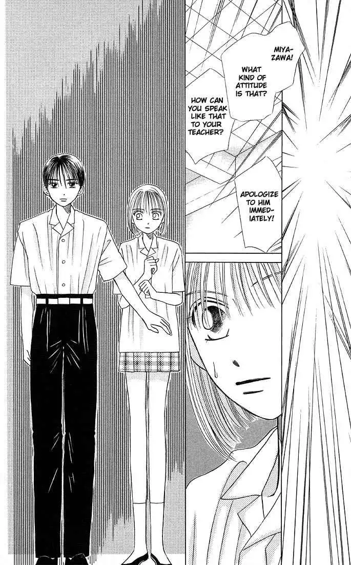 Kare Kano Chapter 9 22